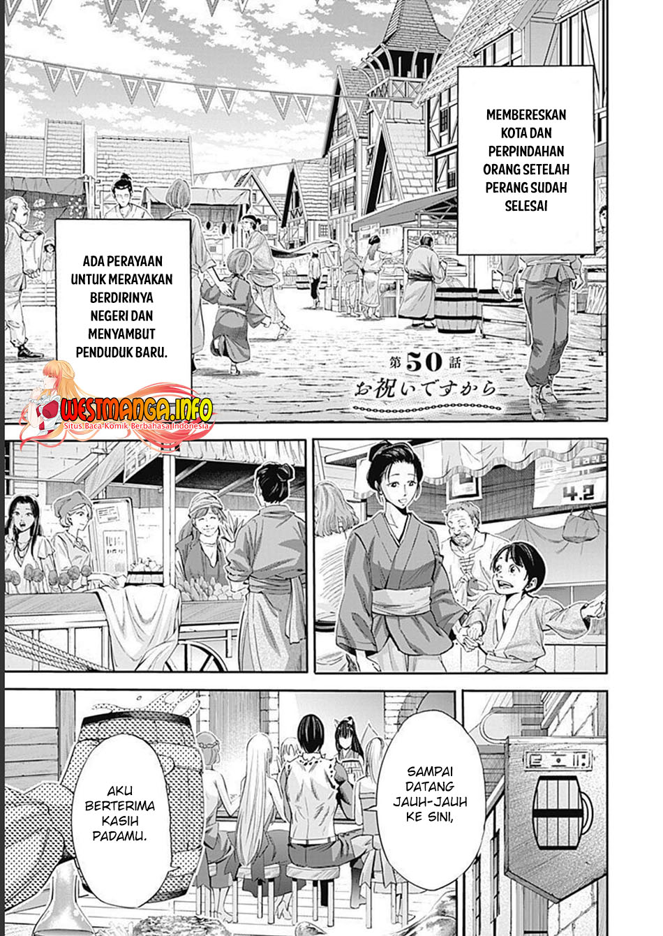 Uragirareta S Rank Boukensha no Ore wa, Aisuru Dorei no Kanojora to Tomoni Dorei dake no Harem Guild o Tsukuru